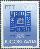 B1748 - Jugoslavia 1966 - Unesco neuzat,perfecta stare, Stampilat