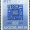 B1748 - Jugoslavia 1966 - Unesco neuzat,perfecta stare