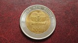 Papua Noua Guinee- 2 KINA 2008 UNC