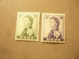 2 Timbre FIJI colonie britanica 1959 , R. Elisabeta II ,motive locale val. 1/2 p