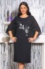 Rochie de Ocazie Martis NegruMarimea, Yves