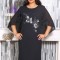 Rochie de Ocazie Martis NegruMarimea