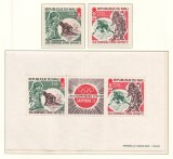 Mali 1972 Mi 309/10 + bl 5 MNH - Jocurile Olimpice de iarna, Sapporo, Nestampilat