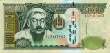 MONGOLIA █ bancnota █ 500 Tugrik █ 2016 █ P-66e █ UNC █ necirculata