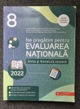 EVALUAREA NATIONALA. LIMBA SI LITERATURA ROMANA 2022