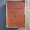 Generalul R Rosetti Istoria artei militare a romanilor 1947