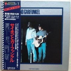Vinil 2XLP "Japan Press" EDITIE CARTONATA Simon And Garfunkel (VG+)