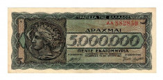 Grecia 1944 - 5.000.000 drachma, circulata foto