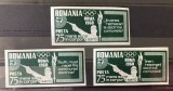 Romania, exil, emisiunea XXIII, Olimpiada de la Roma 1960, serie nedantelata
