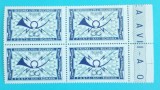 TIMBRE ROMANIA 1969 LP700 CONF. MINISTRILOR DE POSTA BLOC DE 4 VAL MNH
