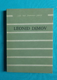 Leonid Dimov &ndash; Texte ( Colectia cele mai frumoase poezii Nr 180 )