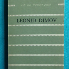 Leonid Dimov – Texte ( Colectia cele mai frumoase poezii Nr 180 )