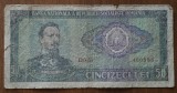 Bancnota 50 Lei 1966 RSR Rom&acirc;nia - Bancnote Rom&acirc;nești Colecție