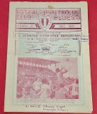 Program meci fotbal PETROLUL PLOIESTI - CORVINUL HUNEDOARA (07.08.1982)