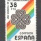 Spania.1983 Anul mondial al comunicatiilor SS.239
