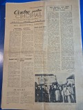 ziarul cadre pentru cincinal 11 mai 1954