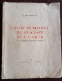 Geo Bogza - Cantec de Revolta de Dragoste si Moarte (cu ilustratii de Marcela Cordescu)
