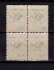 ✅RO 1991 LP 1253 &quot;Emblema Postei&quot; , serie bloc de 4 cu EROARE - abklatsch,MNH, Nestampilat