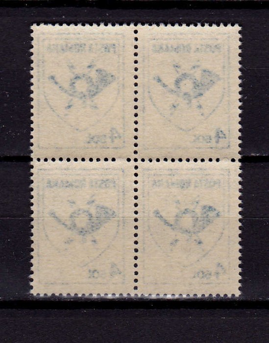 ✅RO 1991 LP 1253 &quot;Emblema Postei&quot; , serie bloc de 4 cu EROARE - abklatsch,MNH