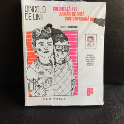 Dincolo de linii - Souris Hong foto