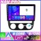 Navigatie VW Golf 5 2004 2010 clima automatica EDOTEC-LITE Android Ecran 720P Octa Core 8 128 Carplay CarStore Technology
