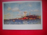 HOPCT 23556 VOLGA- I I LEVITAN 1860-1900 -RUSIA -MUZEE - CP PICTURA --NECIRCULATAMUNTII