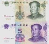 Bancnota China 1 si 5 Yuan 1999/2005 - P895/ New UNC ( set x2 )