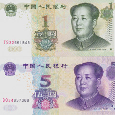 Bancnota China 1 si 5 Yuan 1999/2005 - P895/ New UNC ( set x2 )
