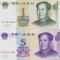 Bancnota China 1 si 5 Yuan 1999/2005 - P895/ New UNC ( set x2 )