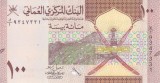 Bancnota Oman 100 Baisa 2020 - PNew UNC