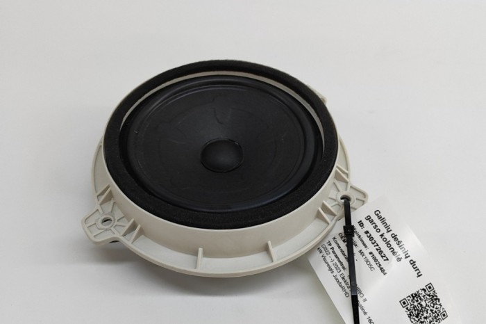 Difuzor ușă dreapta spate KIA NIRO II 2023 OEM: 96340-AT000 30372627