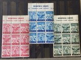 Romania, Exil, Emisiunea XV, Europa care sufera, 1959, serie dantelata cu margine de coala