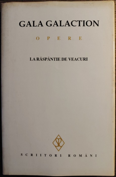 Gala Galaction - Opere (vol. 5)