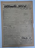 ZIAR LIBERALUL NR.11 21 FEBRUARIE 1946