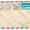 CPIB 18912 PLIC - PRIMUL ZBOR ORADEA - CONSTANTA, ORADEA - BUCURESTI, 13.06.1977