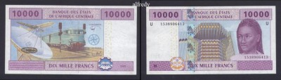 Statele Africii Centrale - Camerun, 2002, 10 000 Franci foto