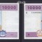 Statele Africii Centrale - Camerun, 2002, 10 000 Franci