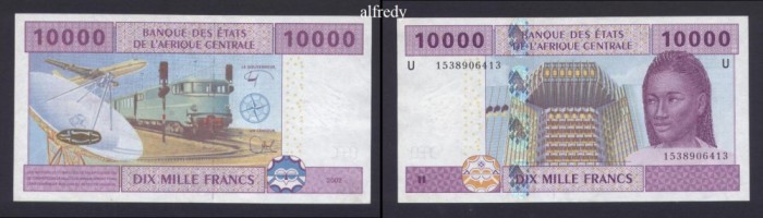 Statele Africii Centrale - Camerun, 2002, 10 000 Franci