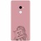 Husa silicon pentru Xiaomi Mi Mix 2, How To Be A Bad