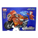 Lego Iron Man MARK MK42 NO.2046