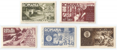 |Romania, LP 181/1945, A.G.I.R. (dantelat), MLH foto