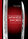 Facts &amp; Fundamentals of Japanese Swords | Nobuo Nakahara