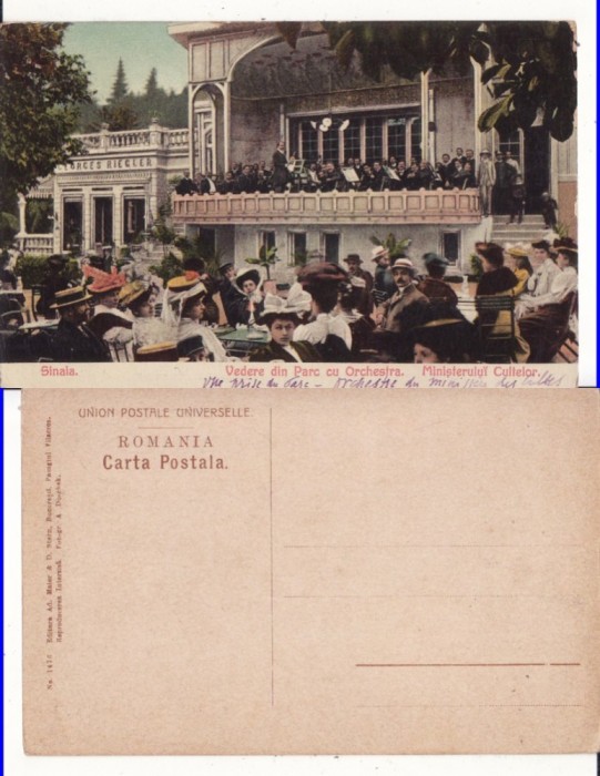 Sinaia - Orchestra in parc - animata, RR