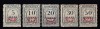 ROMANIA 1918 TAXA DE PLATA-ROMANIA- CU SUPRATIPAR MVIR IN CASETA GUMA ORIGINALA, Nestampilat