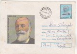 bnk ip Intreg postal 1985 - Gheorghe Pop de Basesti - cod 074/85