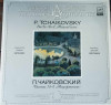 AMS - P. TCHAIKOVSKY - SUITE NO.4 „MOZARTIANA” (DISC VINIL, LP), Clasica