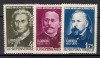 1962 - Mari aniversari culturale, serie neuzata