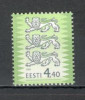 Estonia.2002 Stema SE.105, Nestampilat