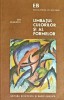 Limbajul culorilor si al formelor, Dan Mihaescu, 1980, Editura Stiintifica, Album Arta, 254 pagini, brosata