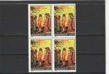 ROMANIA 1996 LP 1402 SFINTELE PASTI BLOC DE 4 TIMBRE MNH